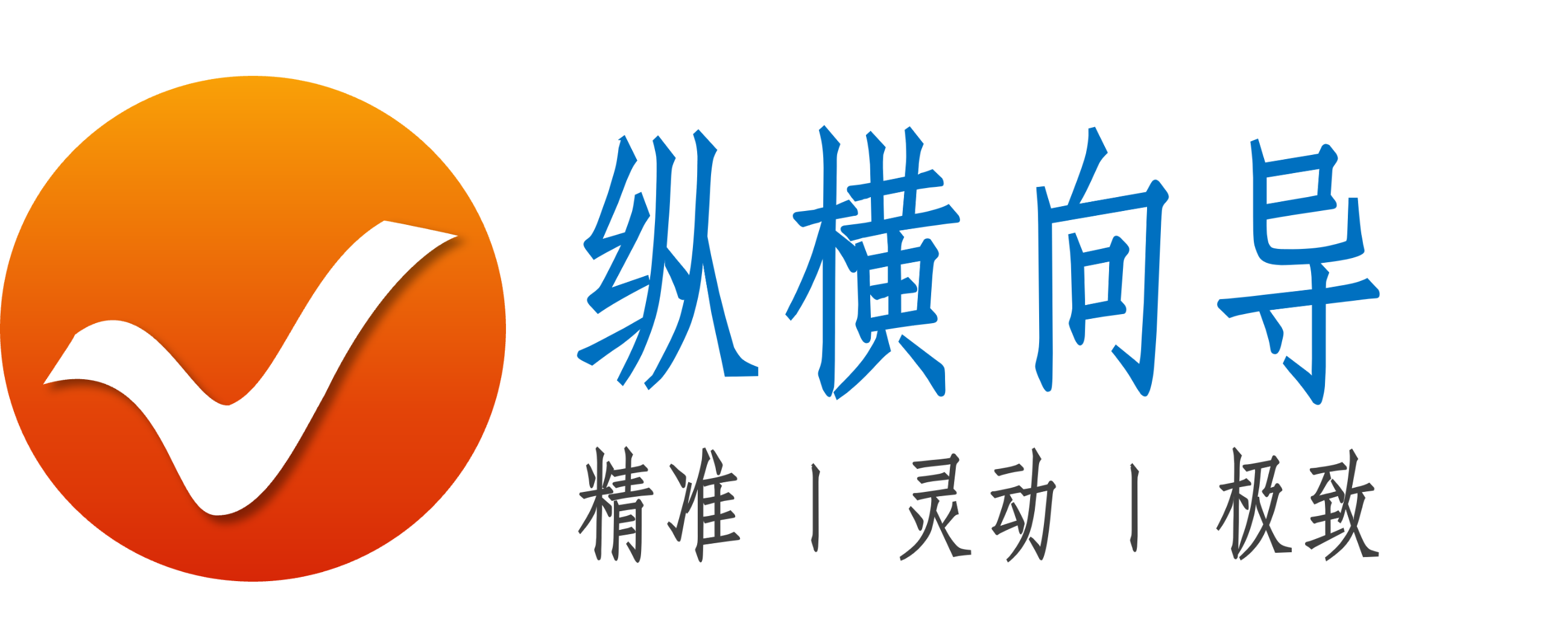 Logo关键词